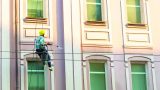 Limpeza de fachadas
